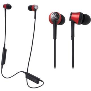 Casti Audio ATH-CKR55BT Bluetooth In-ear Earphones Rosu