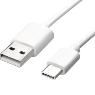ZMEURINO Cablu Date USB-A La USB-C 3M