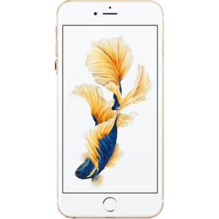 Telefoane Mobile Apple Iphone 6s Plus 64gb Lte 4g Auriu Quickmobile Quickmobile