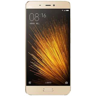 Xiaomi Mi 5 Mi 5 Pro Quickmobile