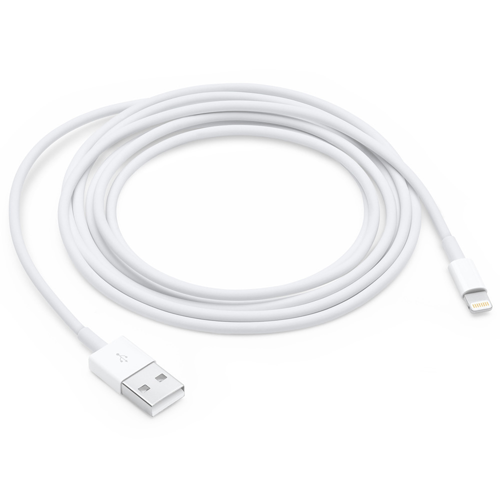 Cablu incarcare si date 2Metrii Lightning IOS catre USB Type-A 