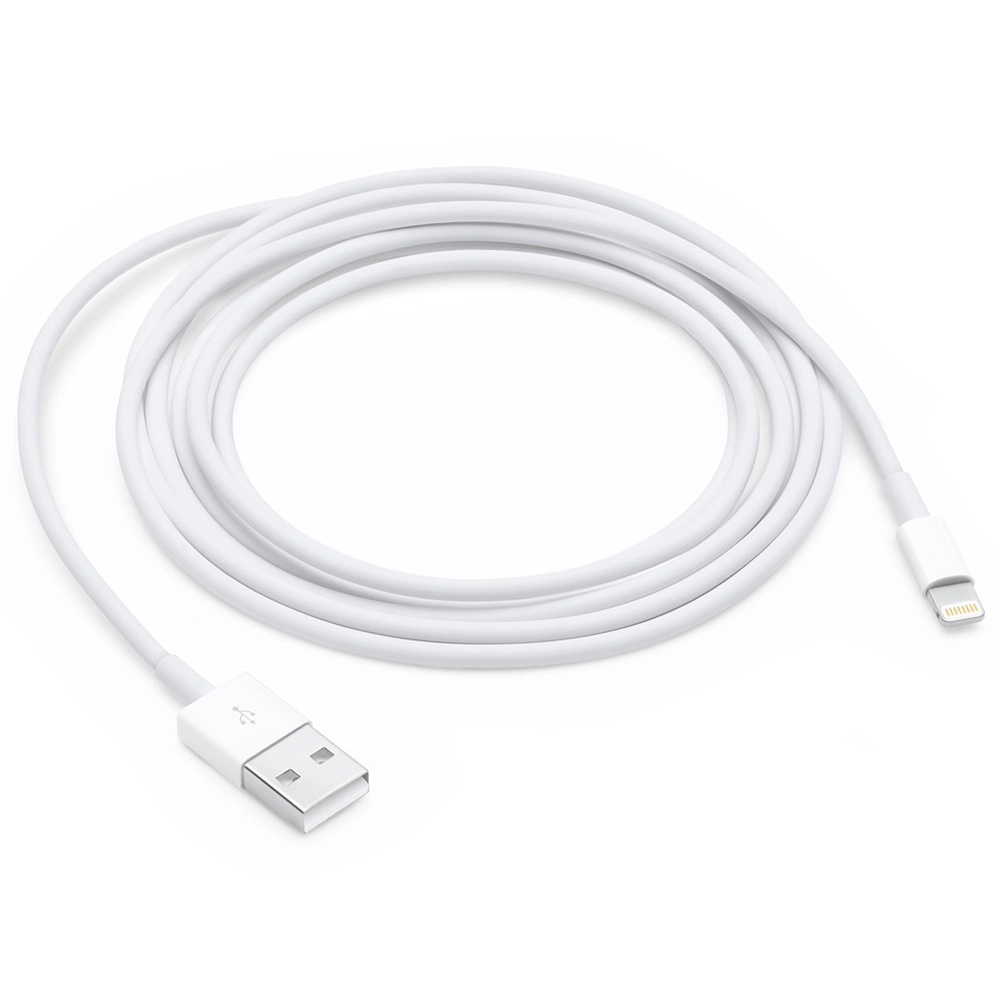 Cablu incarcare si date cu lungime 2 metri de la Lightning IOS catre USB normal Type-A - MD819