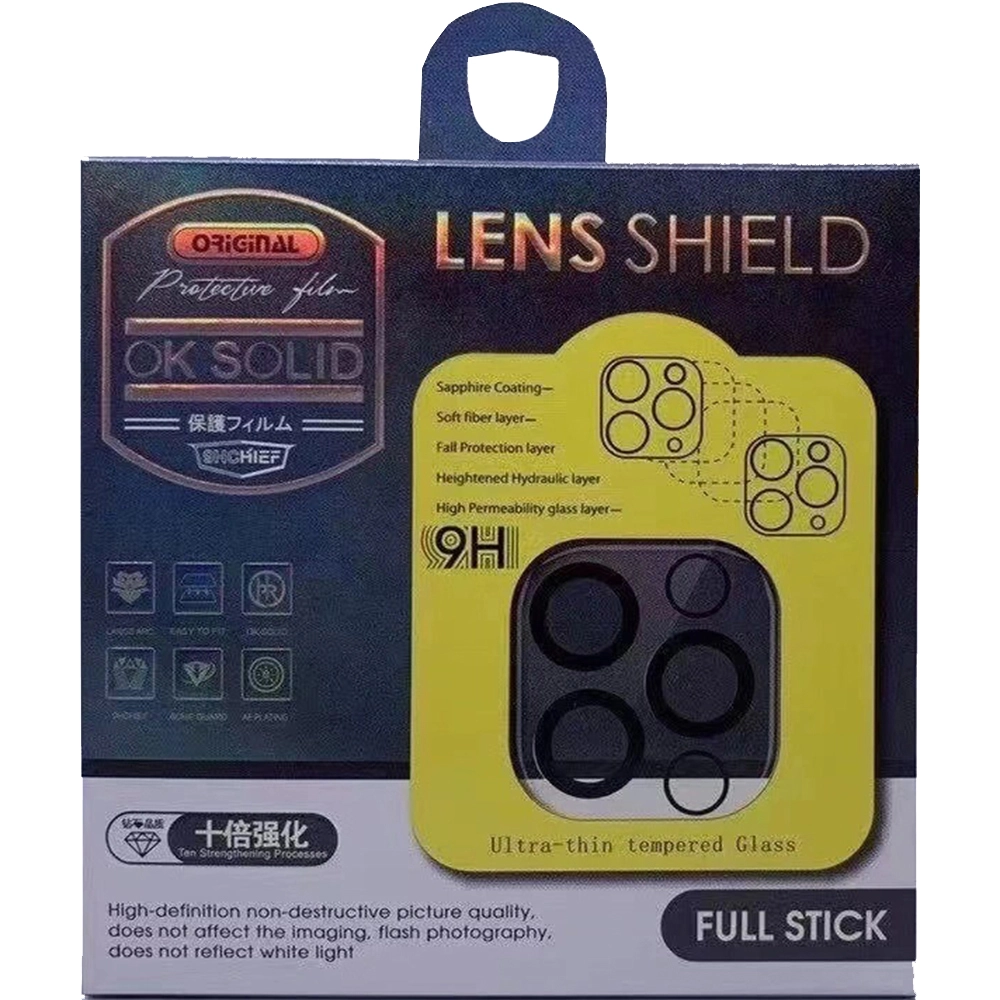 Folie De Protectie 3D Silk Lens Protector APPLE Iphone 12 Pro Max