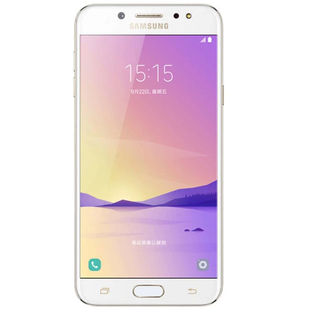 Galaxy C7 2017 Dual Sim 32GB LTE 4G Auriu 3GB RAM