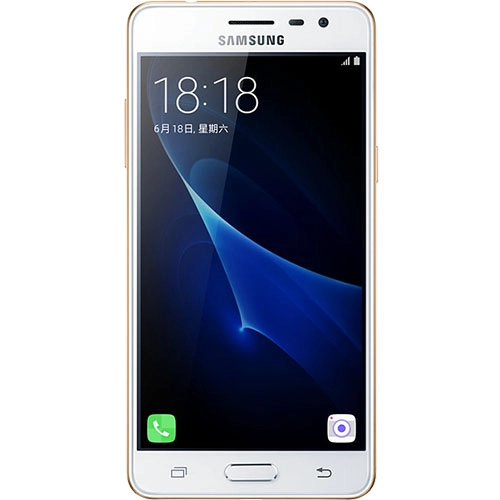 Galaxy J3 Pro Dual Sim 16GB LTE 4G Auriu