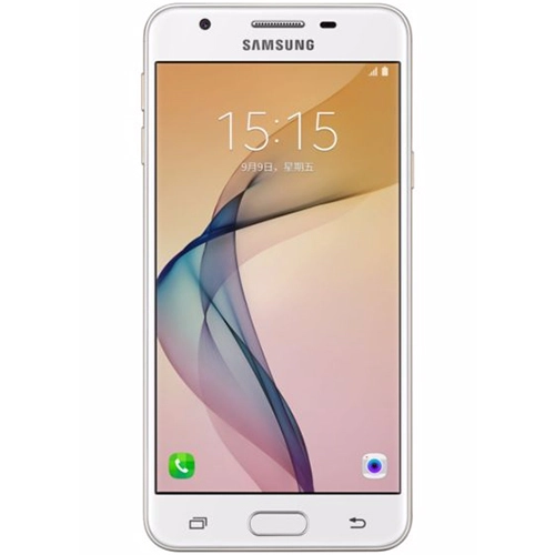 Galaxy On5 2016 Dual Sim 16GB LTE 4G Auriu