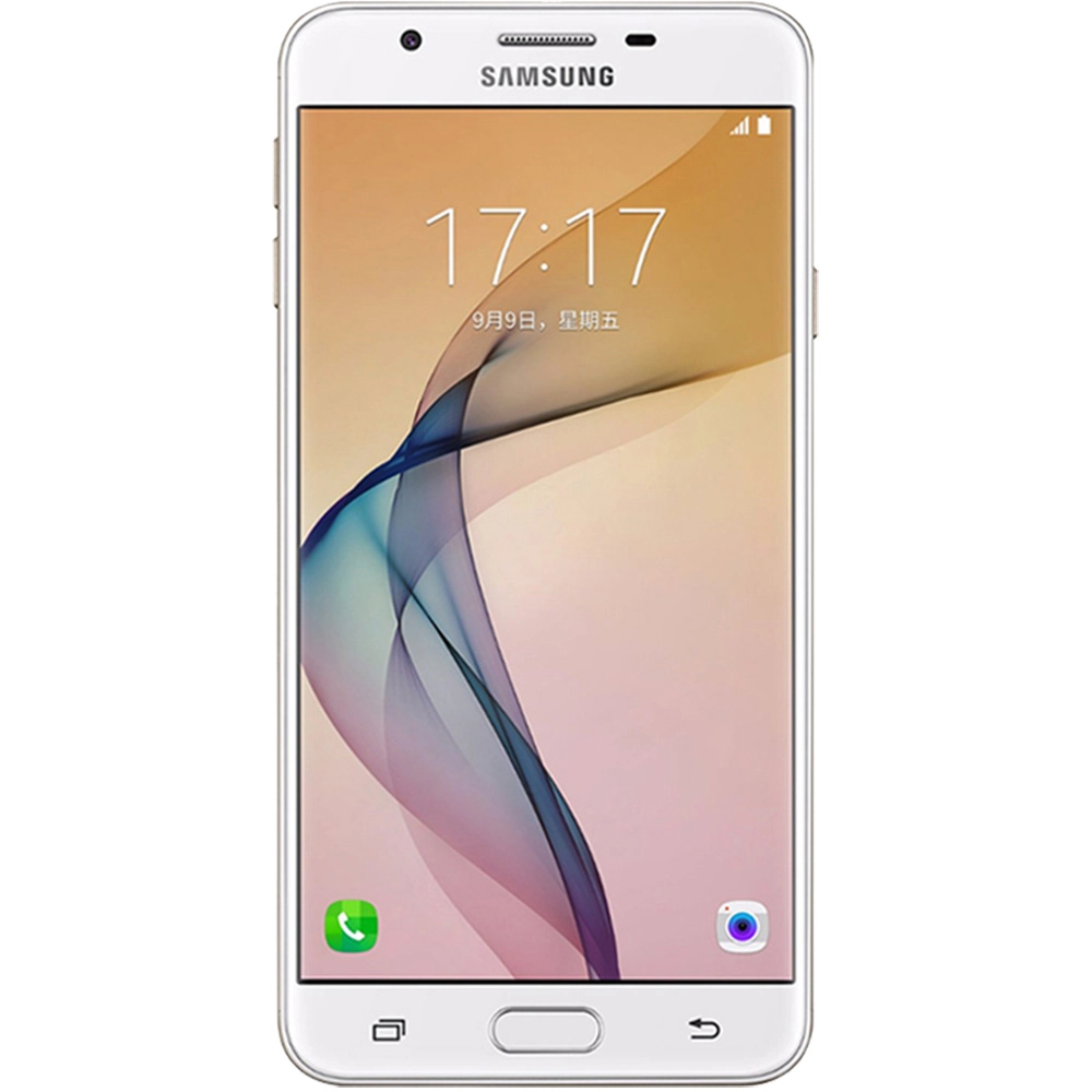 Galaxy On5 2016 Dual Sim 16GB LTE 4G Auriu WKL