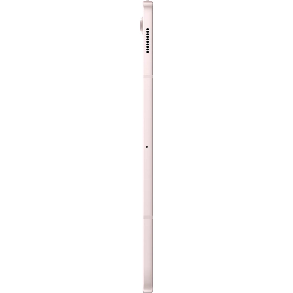Galaxy Tab S7 FE 12.4 inch 64GB Wifi Roz 4GB RAM