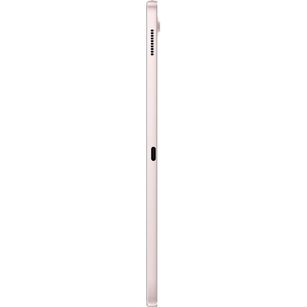Galaxy Tab S7 FE 12.4 inch 64GB Wifi Roz 4GB RAM