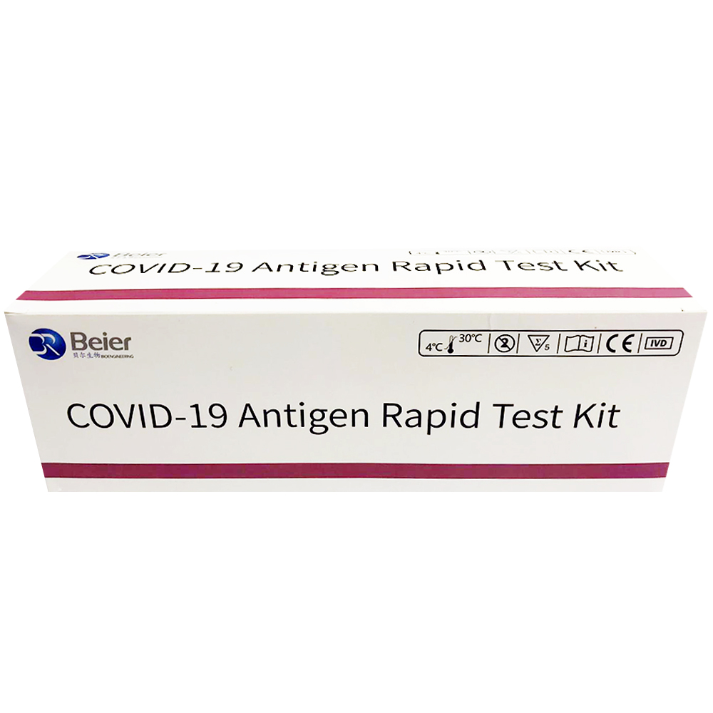 Test Antigen Rapid Covid SARS-COV-2 (5 bucati) avizat Ministerul Sanatatii - Agentia Nationala a Medicamentului si a Dispozitivelor Medicale din Romania