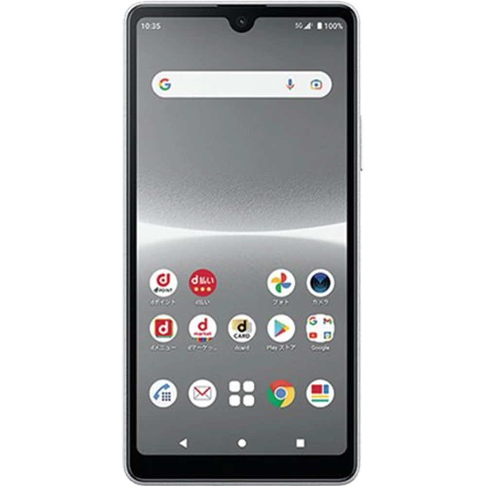 Sony Xperia Ace 3 Купить В Спб