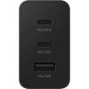 Adaptor Trio 65W Negru