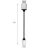 Cablu Date USB La Type C 2M Aluminiu Alb Negru