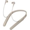 Casti Wireless Bluetooth Premium In Ear, Neckband, Microfon, Buton Control, Auriu