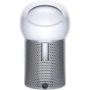 Cool Me Ventilator Cu Efect De Purificare a Aerului Alb/Argintiu