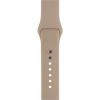 Curea Sport Maro Pin Otel Inoxidabil Apple Watch 42MM