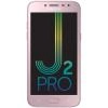 Galaxy J2 Pro 2018  Dual Sim 16GB LTE 4G Roz