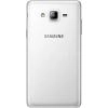 Galaxy On7 Dual Sim 8GB LTE 4G Alb 1.5GB RAM