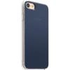 Husa Capac Spate Base Case Gradient Ultra Thin Albastru Apple iPhone 7, iPhone 8, iPhone SE 2020