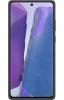 Husa Capac Spate Silicon Negru SAMSUNG Galaxy Note 20