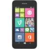 Lumia 530 4GB Alb