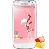 Galaxy S4 Mini La Fleur 8GB Alb