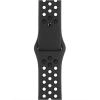 Smartwatch Watch Nike SE 44mm Aluminiu Space Grey Si Curea Sport Anthracite Negru
