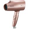 Uscator EH-NA59 PN Hair Dryer, Ion Charge, Voltaj Adaptabil, Pink Gold