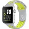 Watch 2 Nike+ Aluminiu Argintiu 42MM Si Curea Silicon Argintiu Galben