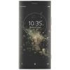 Xperia XA2 Plus  Dual Sim 64GB LTE 4G Auriu  6GB RAM