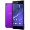 Xperia z2 16gb lte 4g violet factory reseal